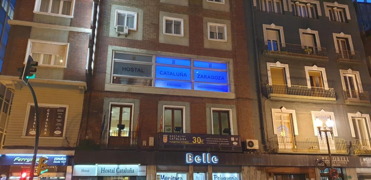Hostal Cataluna Сарагоса Екстериор снимка