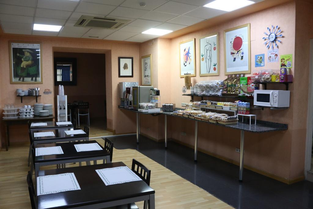 Hostal Cataluna Сарагоса Екстериор снимка